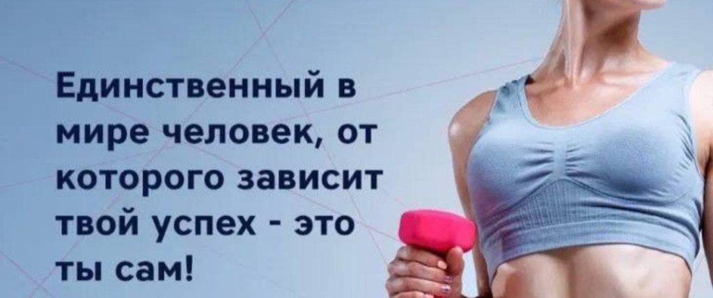 50 мотивационных цитат (9)