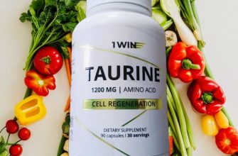 «Таурин Как я перестал засыпать на ходу