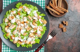 Салат Цезарь