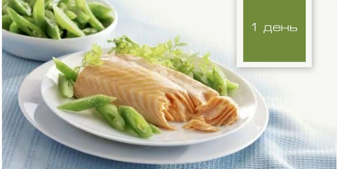 День 1 рыбный