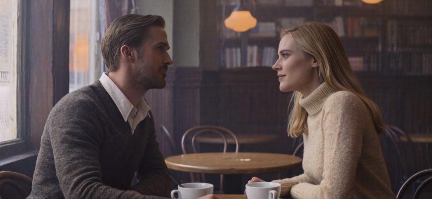 Он хочет вернуться к бывшей